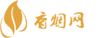 微信香烟货源可靠吗